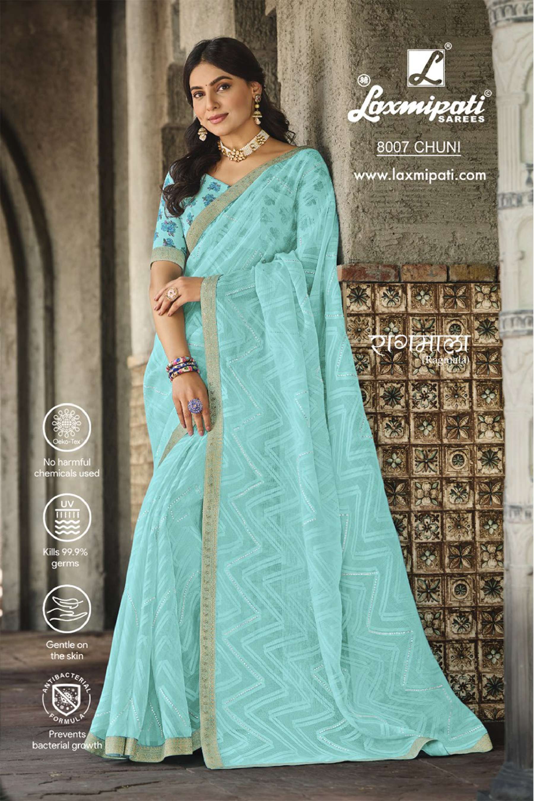 Laxmipati Ragmala – Saree Wholesale catalog