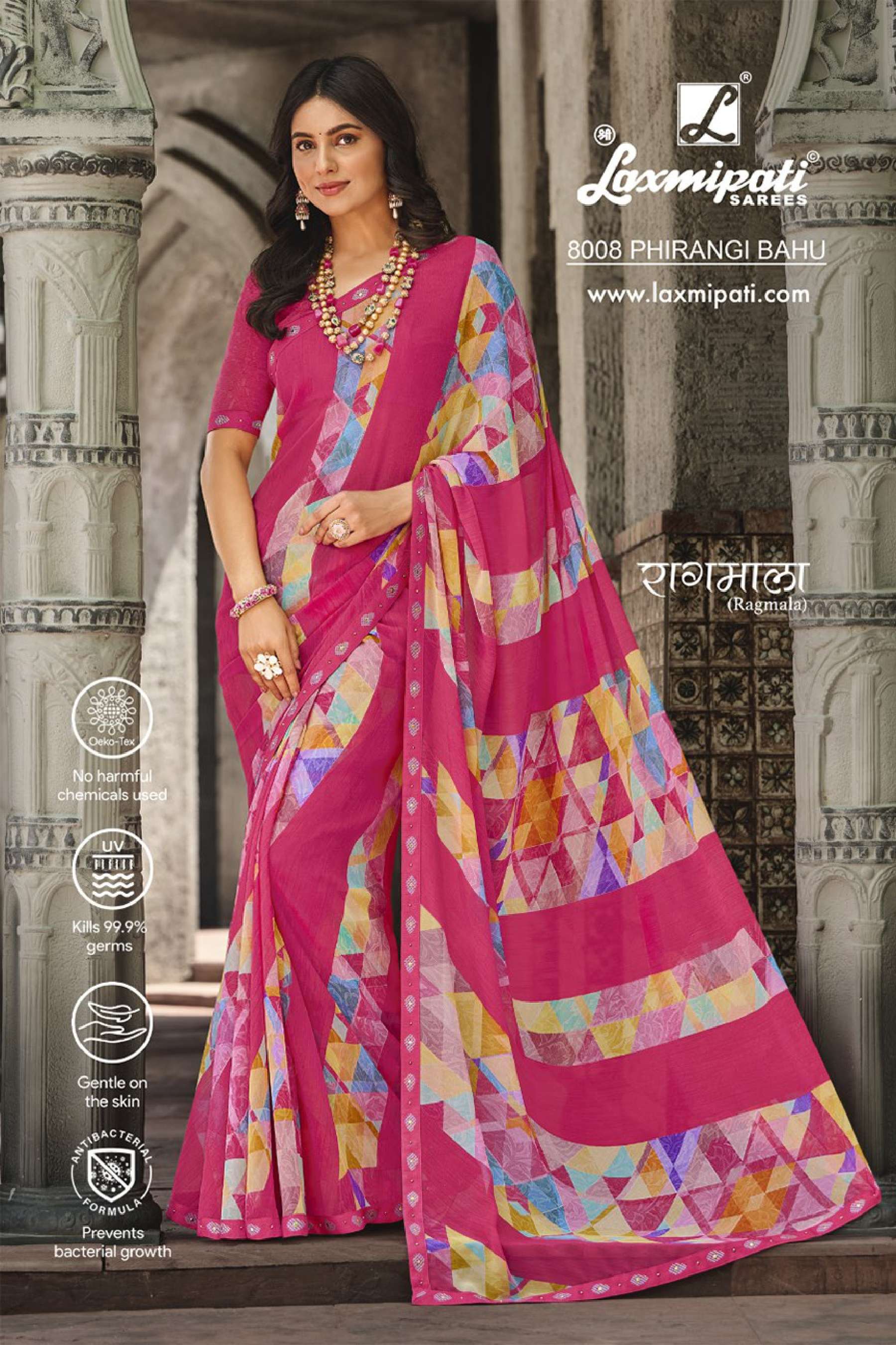 Multicolor Stripe Printed Chiffon Saree By Laxmipati