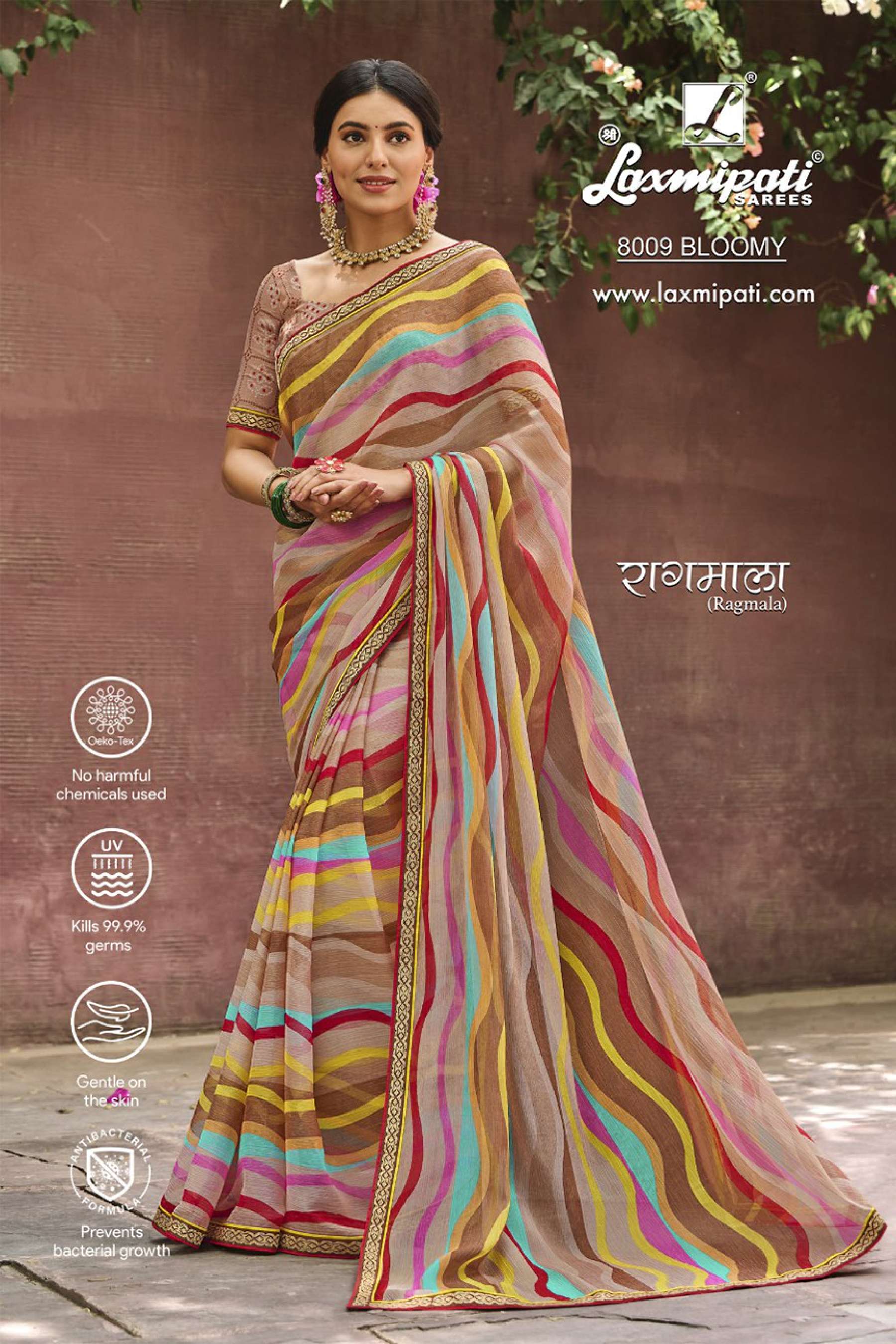 Laxmipati Ragmala – Saree Wholesale catalog