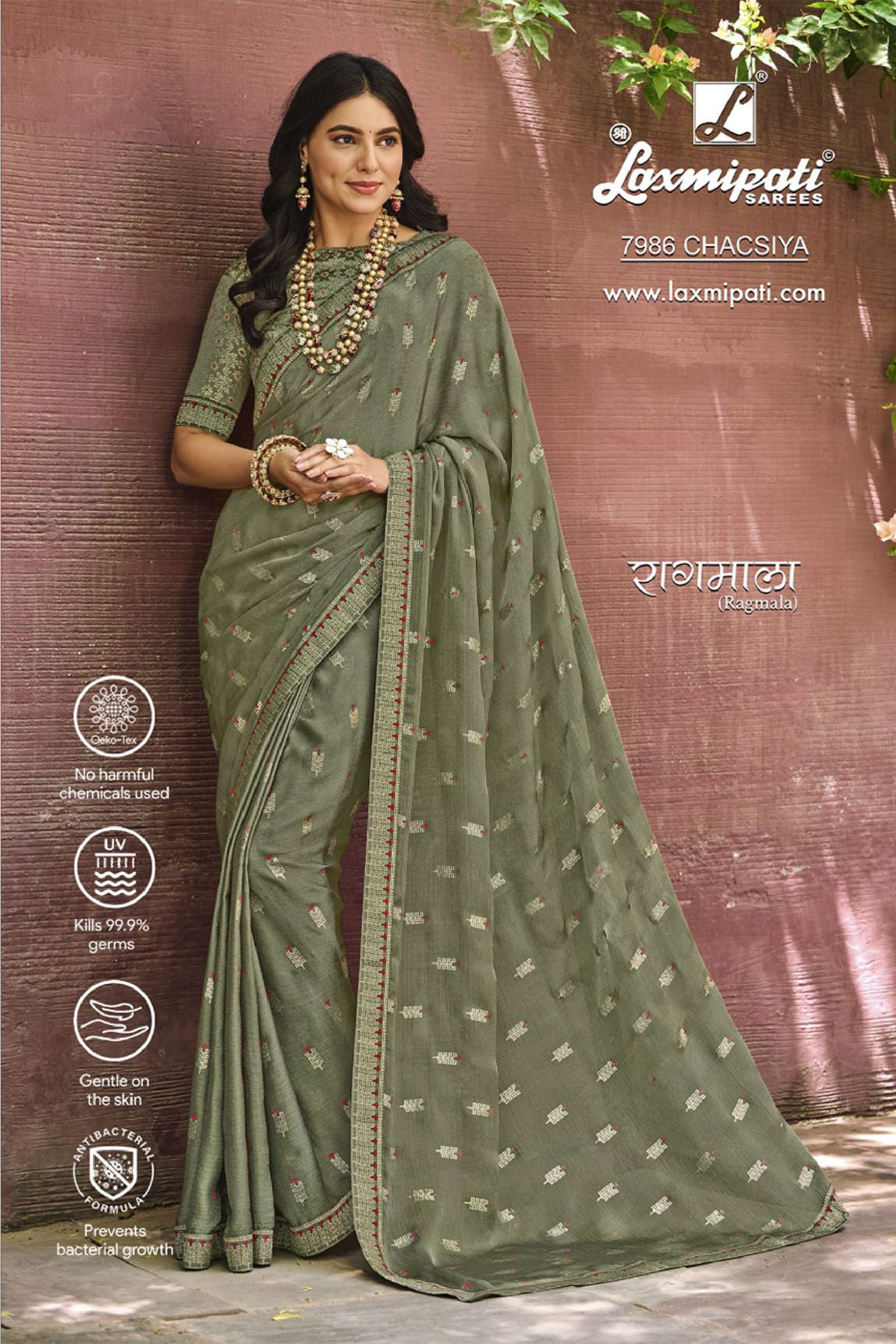 LAXMIPATI MAADHURI SERIES 7254-7285 FANCY SAREES - textiledeal.in