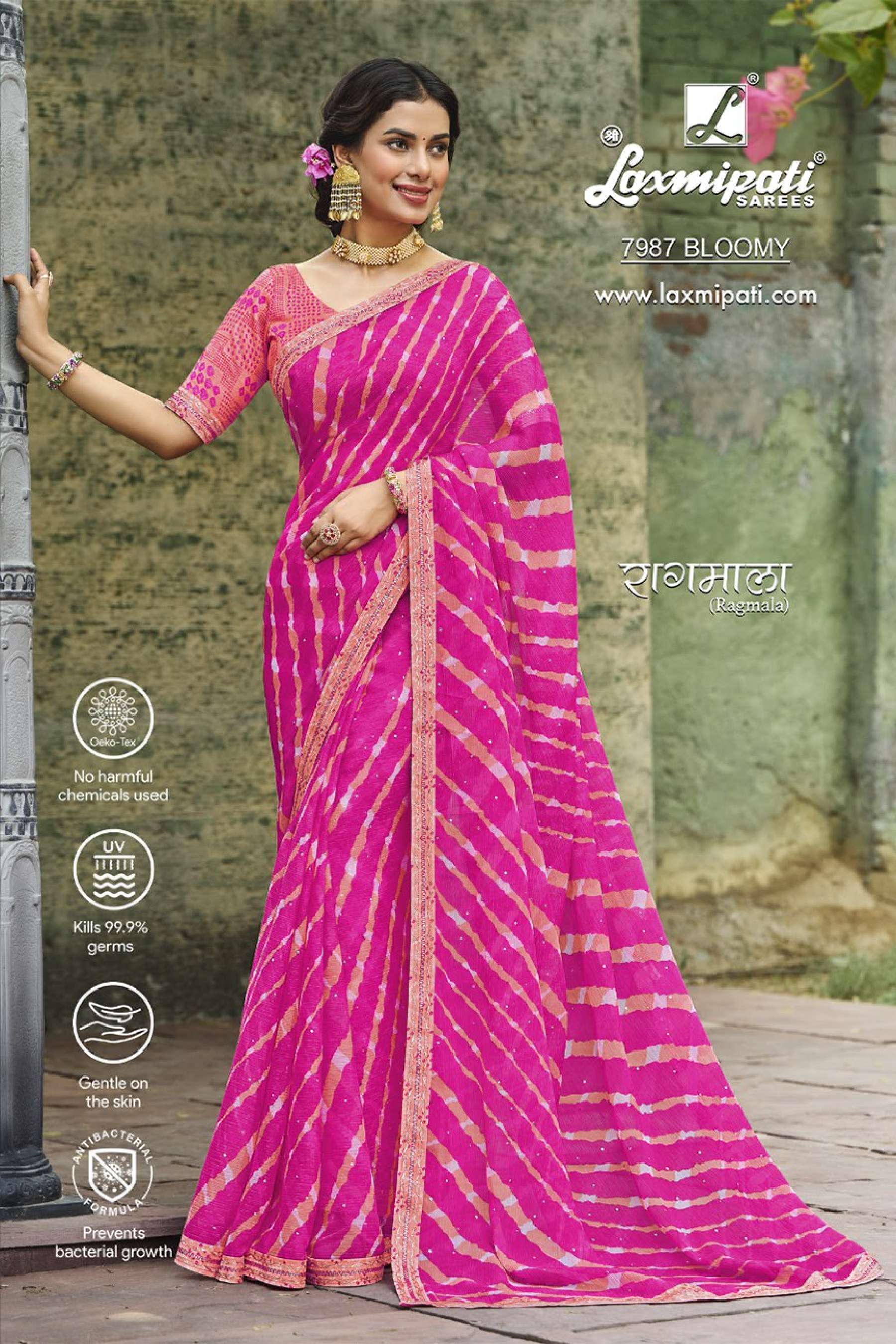 Laxmipati Ragmala – Saree Wholesale catalog