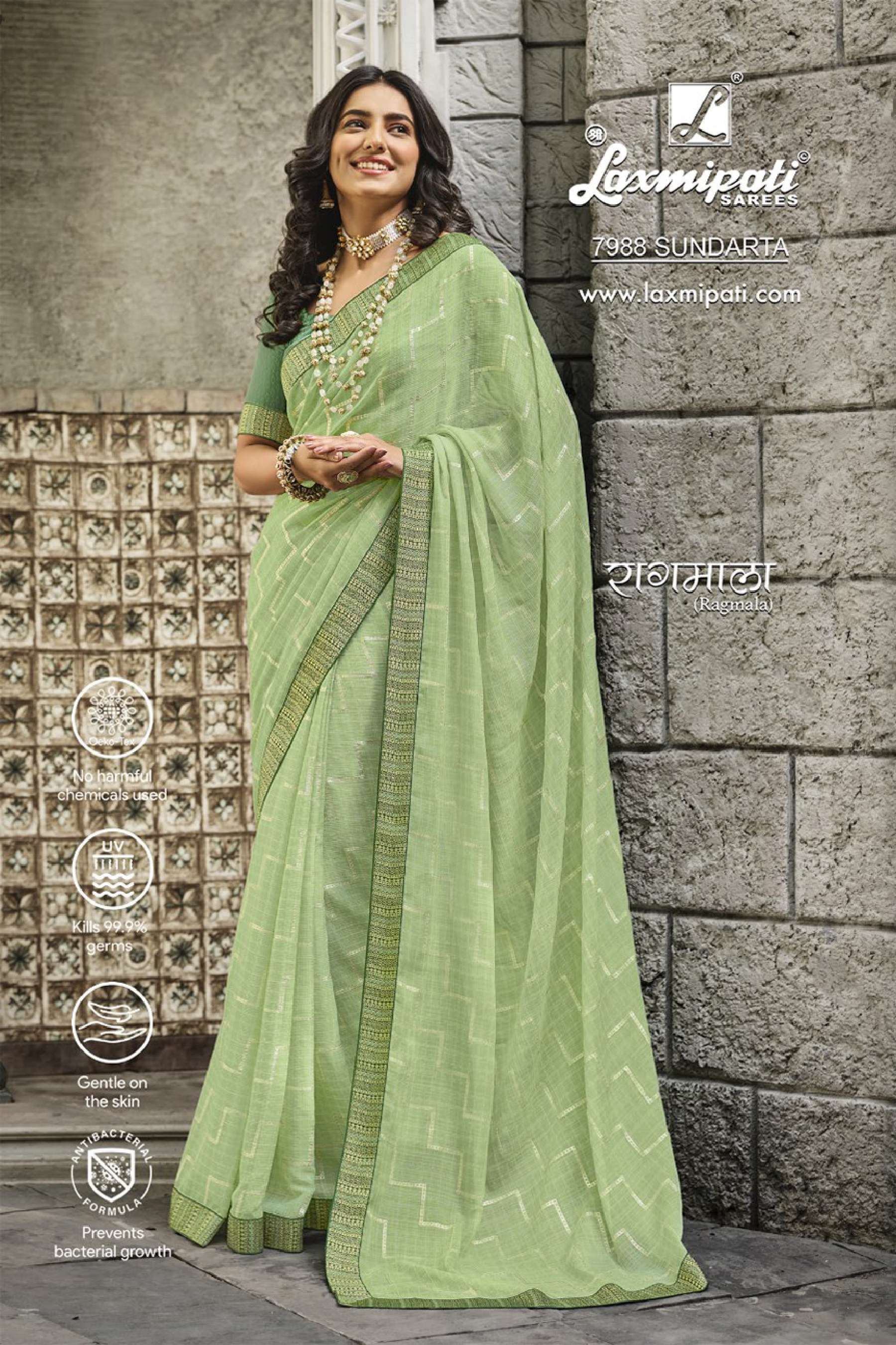 Laxmipati Ragmala – Saree Wholesale catalog