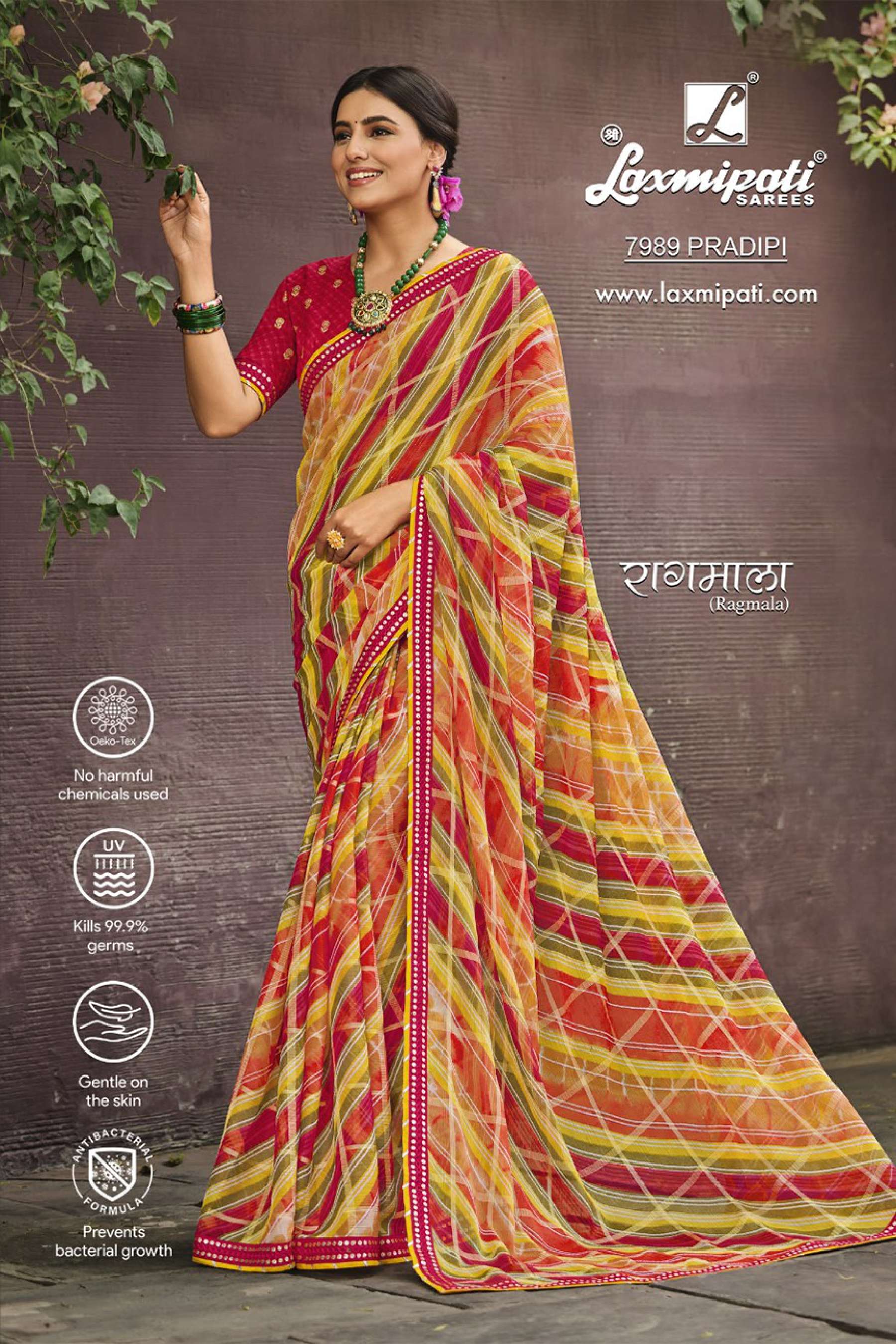 Laxmipati Ragmala – Saree Wholesale catalog