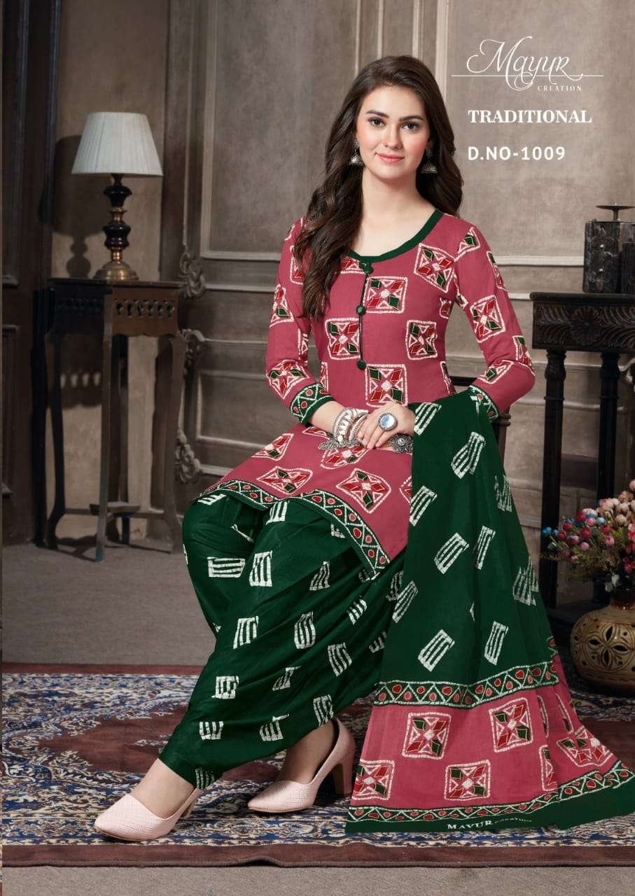  Mayur Tradition Vol-1 - Dress Material wholesale