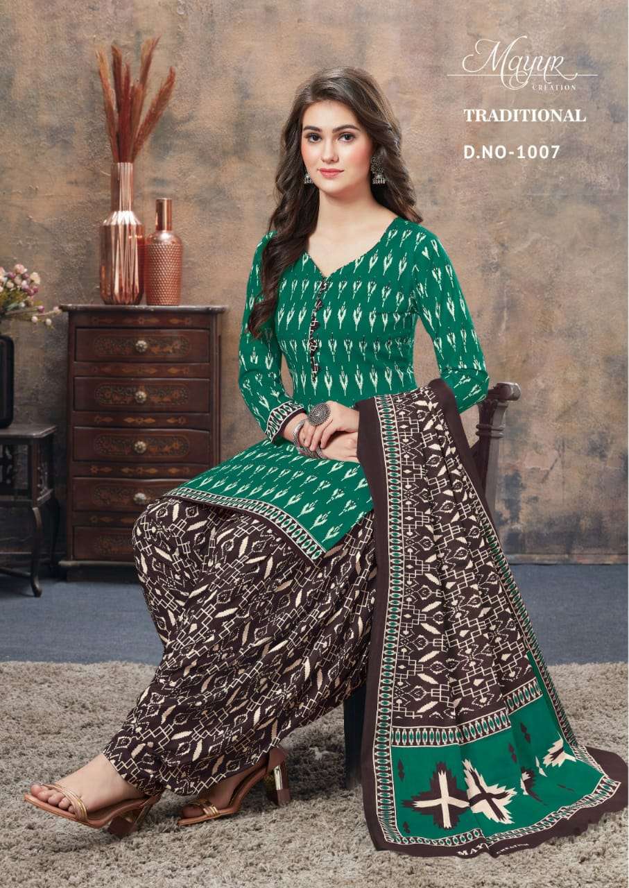  Mayur Tradition Vol-1 - Dress Material wholesale