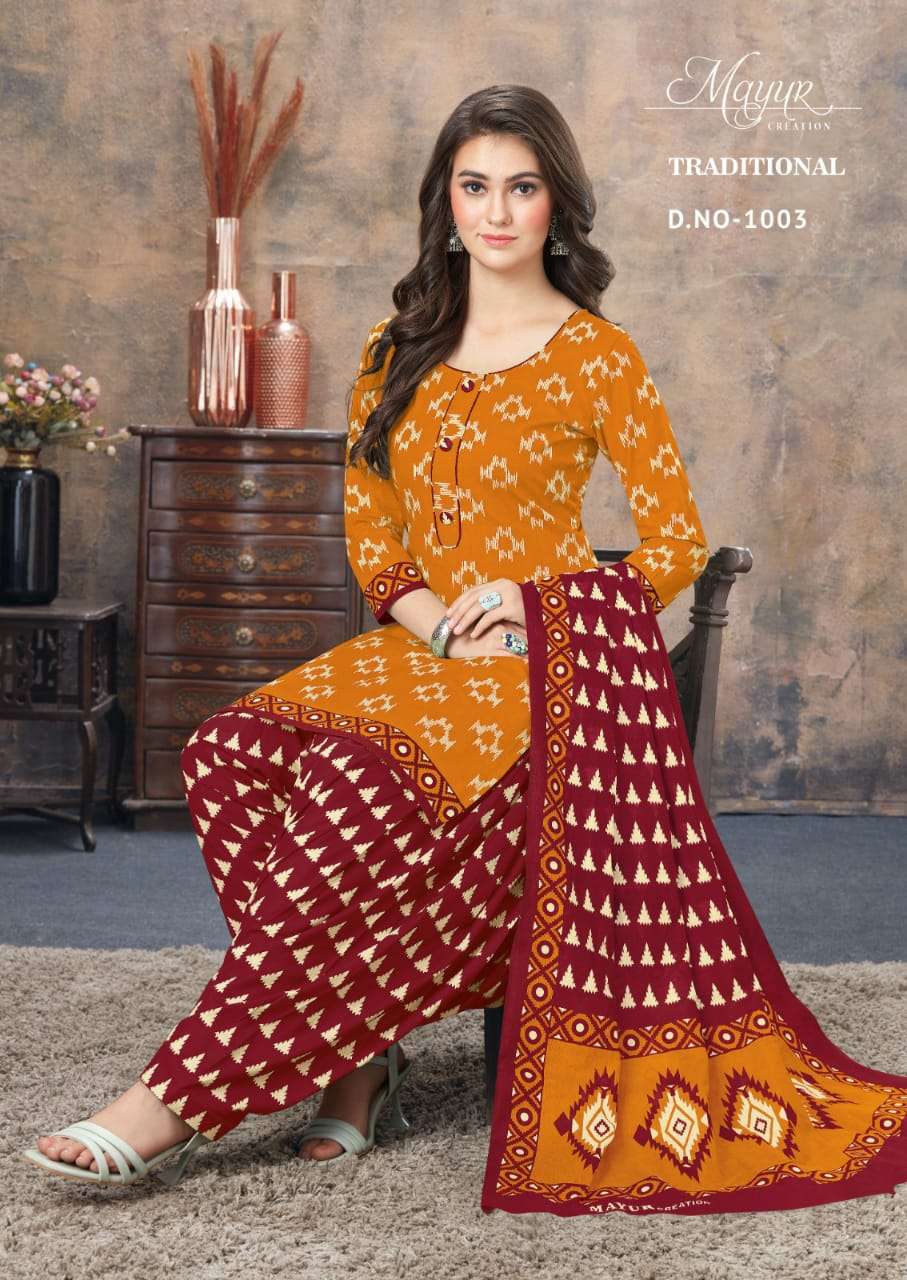 Mayur Khushi Vol 65 Printed Cotton Dress Material Collection :textileexport