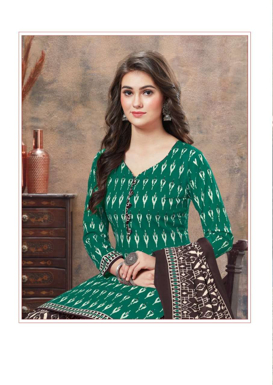  Mayur Tradition Vol-1 - Dress Material wholesale