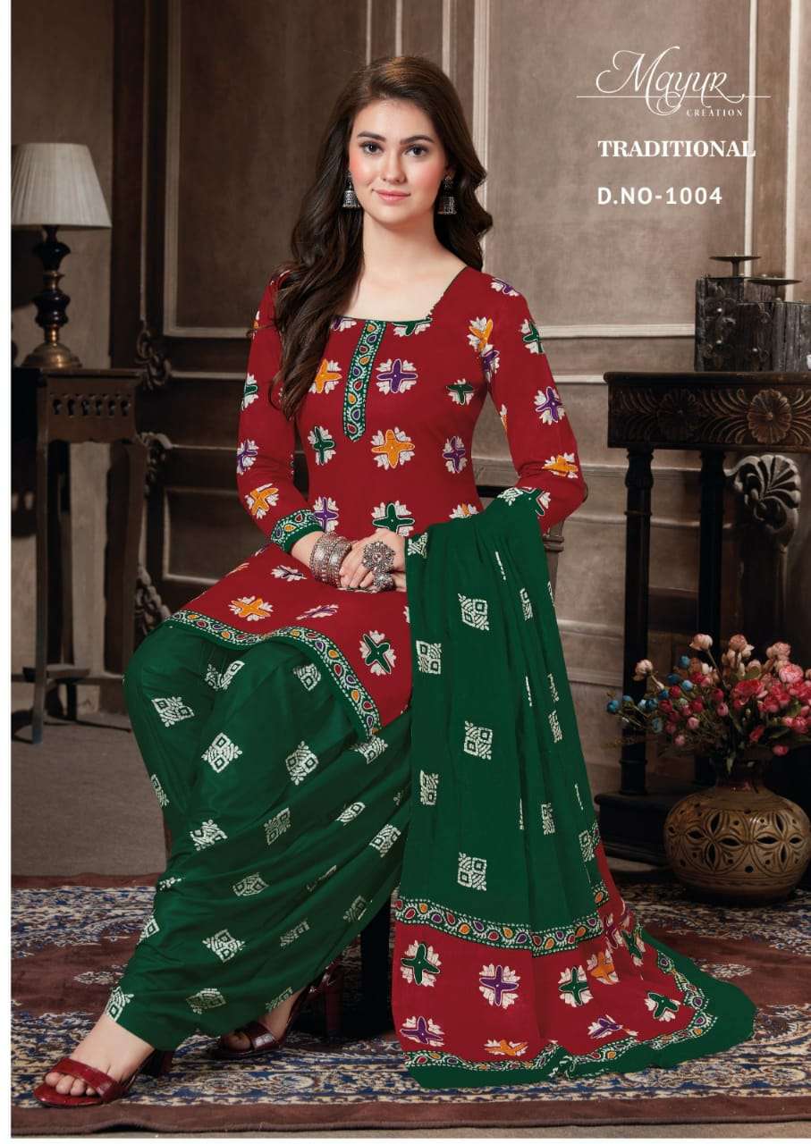  Mayur Tradition Vol-1 - Dress Material wholesale