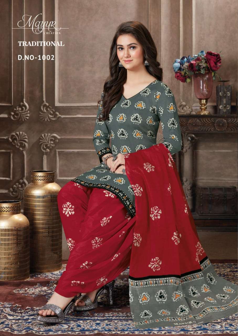  Mayur Tradition Vol-1 - Dress Material wholesale