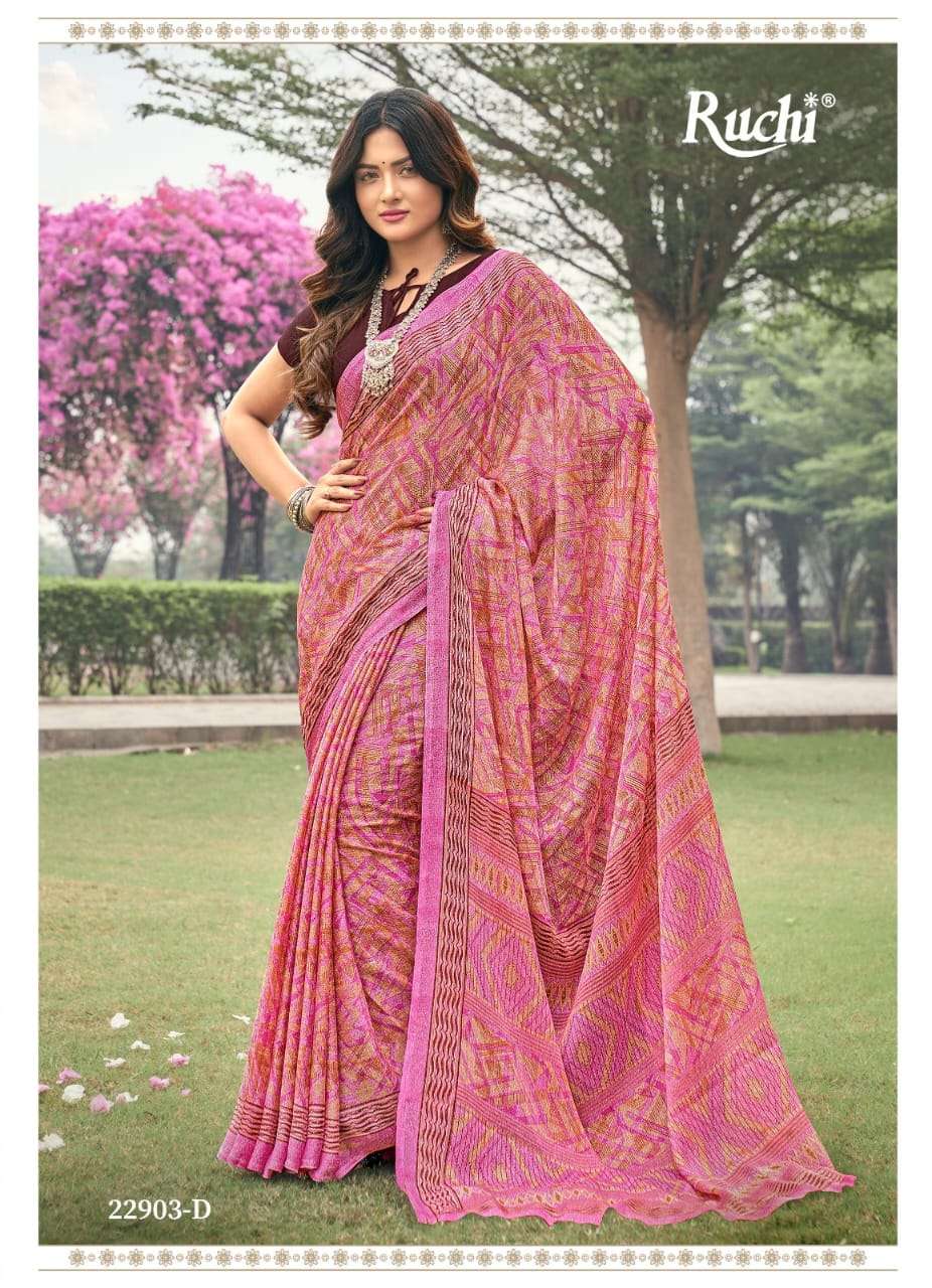 Jenisha Silk Mills in Ring Road,Surat - Best Fancy Saree Wholesalers in  Surat - Justdial