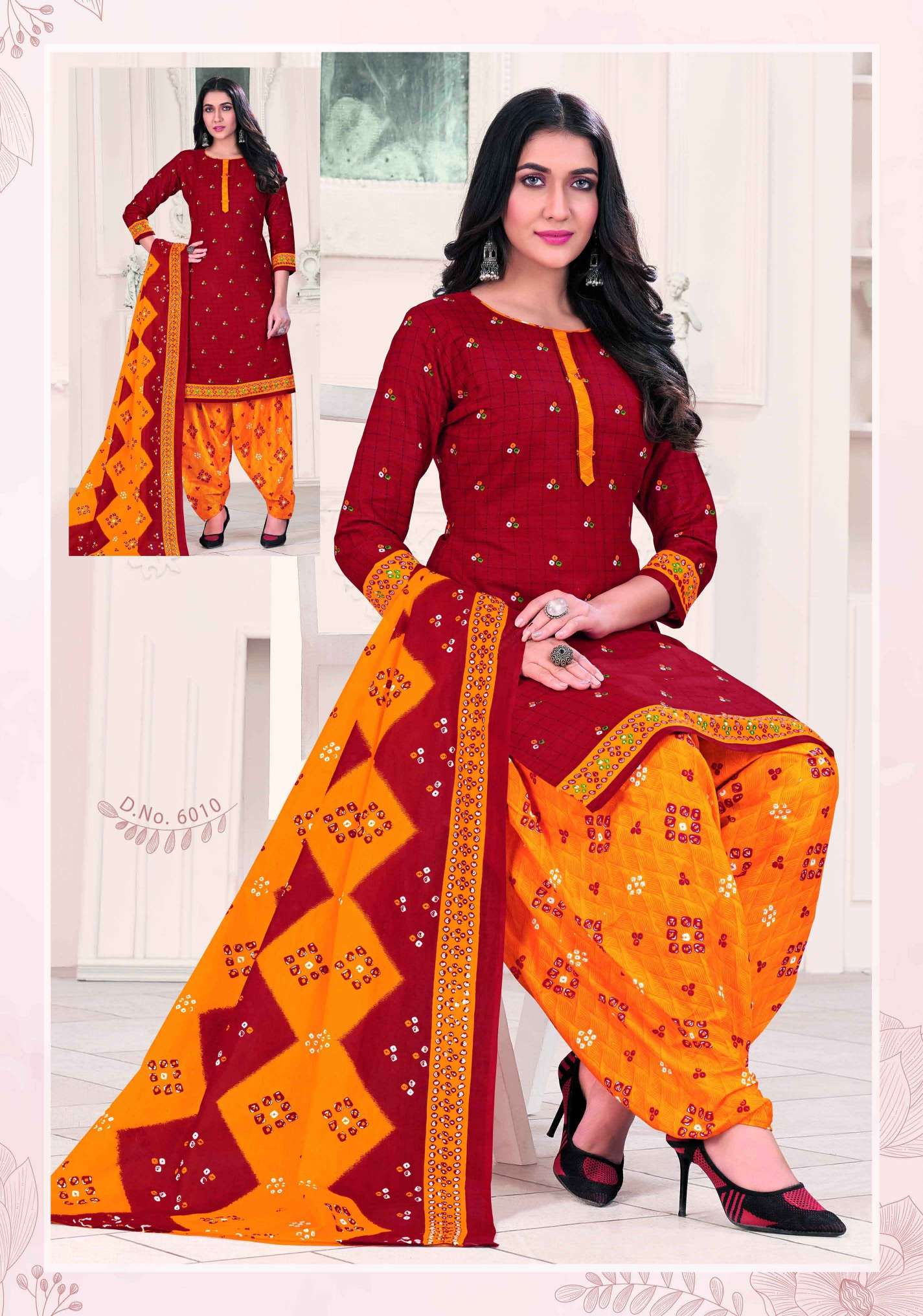  SC PATIYALA SPECIAL 6 EDETION Wholesale catalog