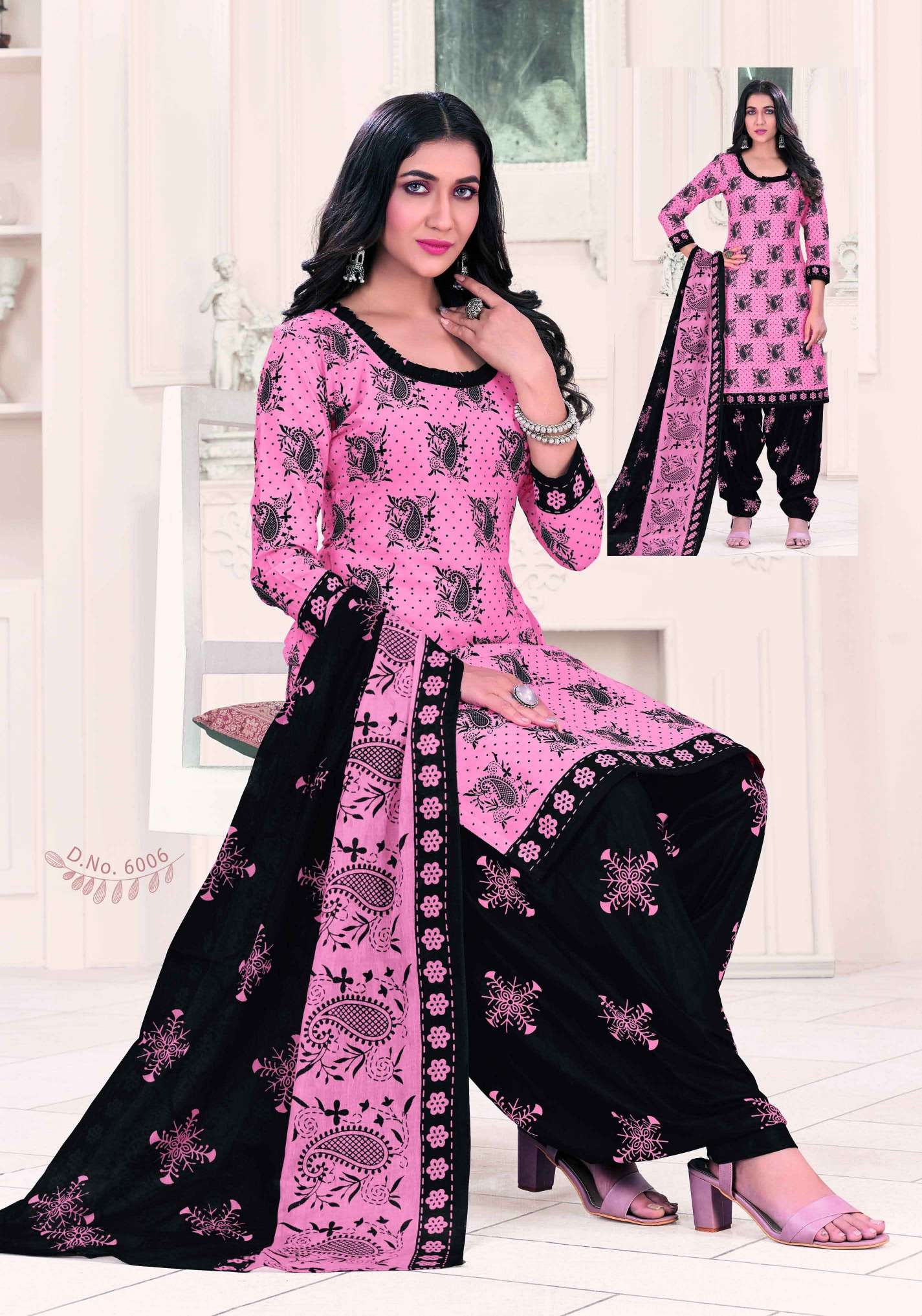  SC PATIYALA SPECIAL 6 EDETION Wholesale catalog