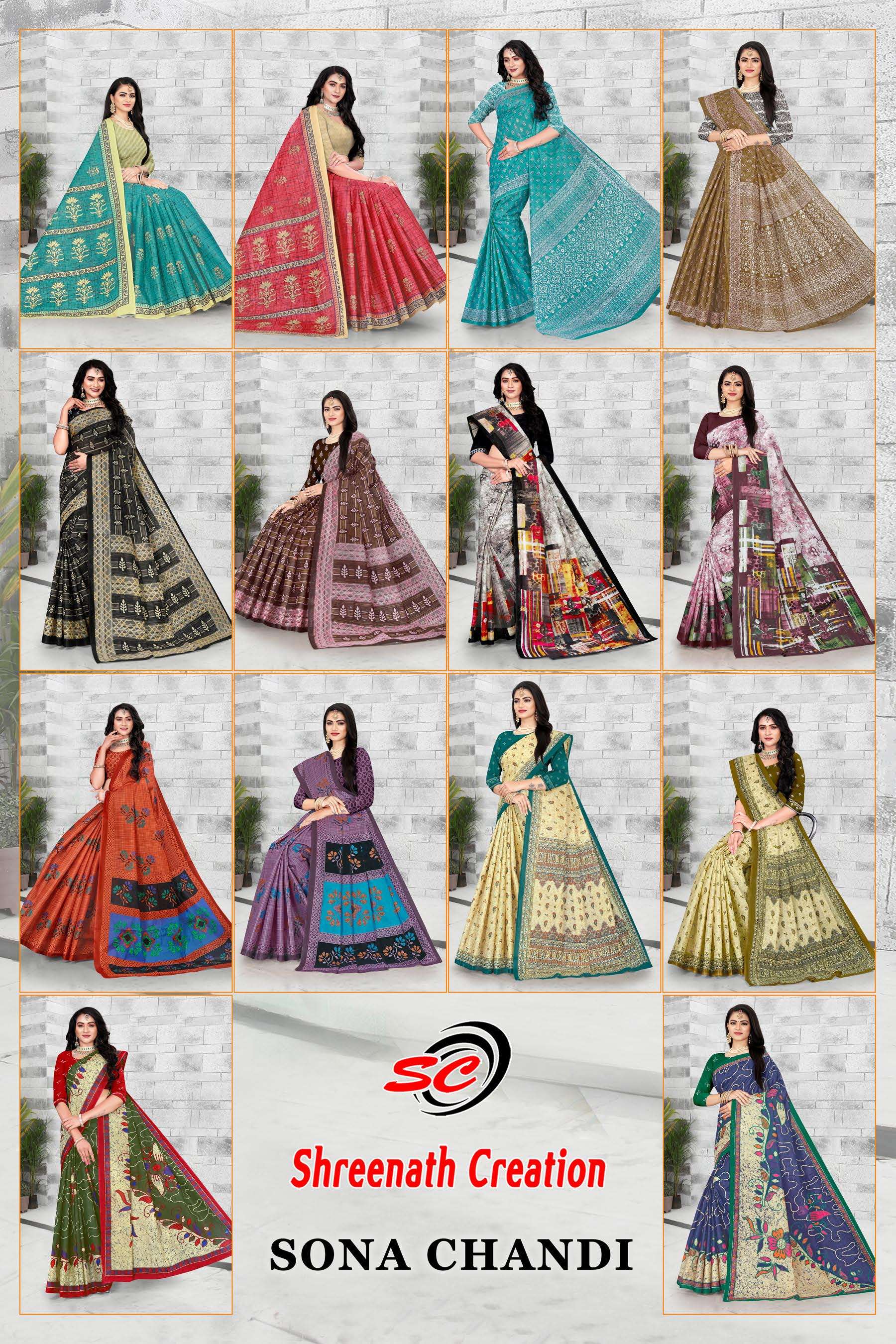 SC SONA CHANDI Wholesale catalog