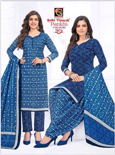 Sidhi Vinayak Pankhi Colors Jaipuri Wholesale catalog