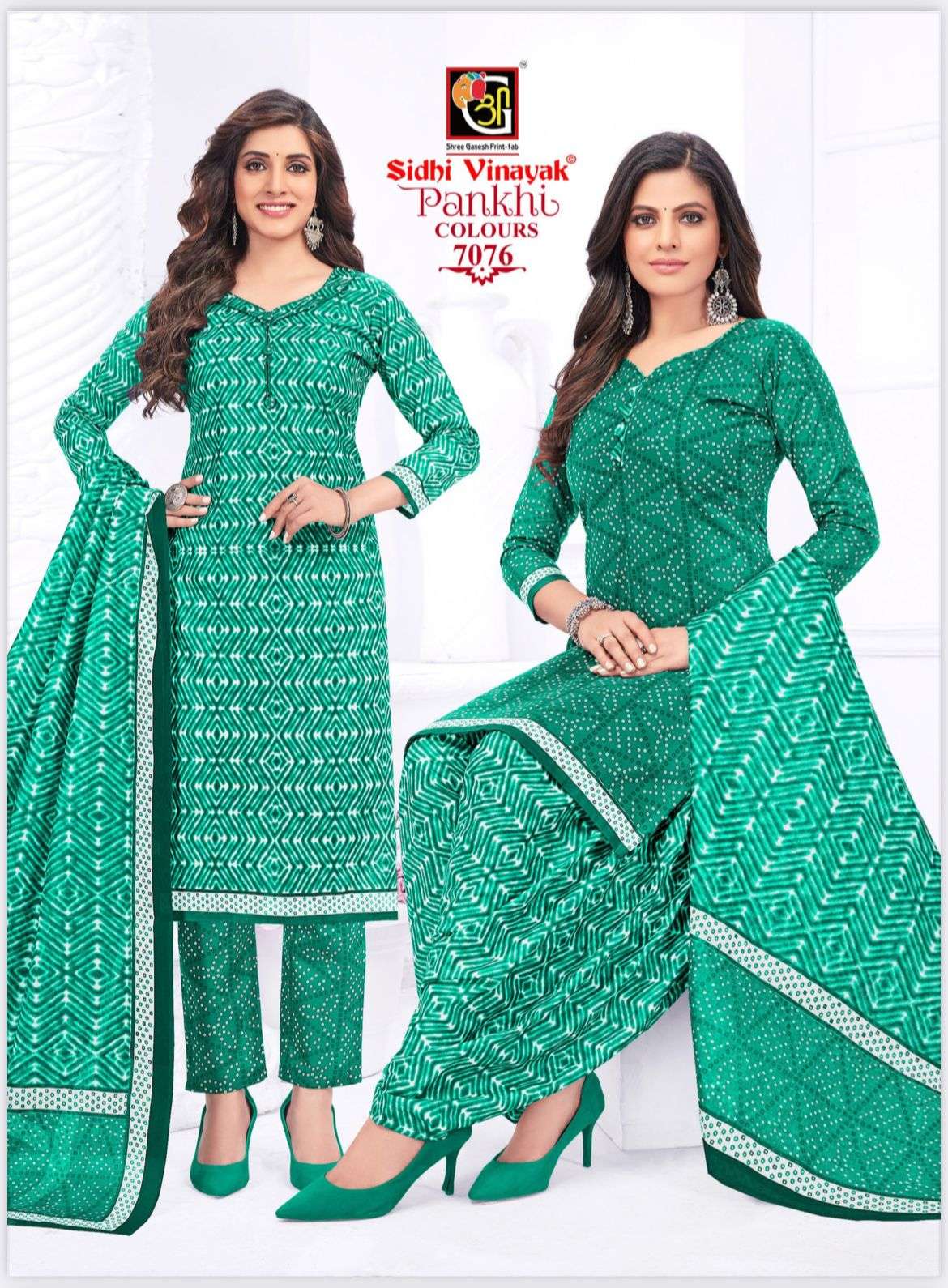 Sidhi Vinayak Pankhi Colors Jaipuri Wholesale catalog