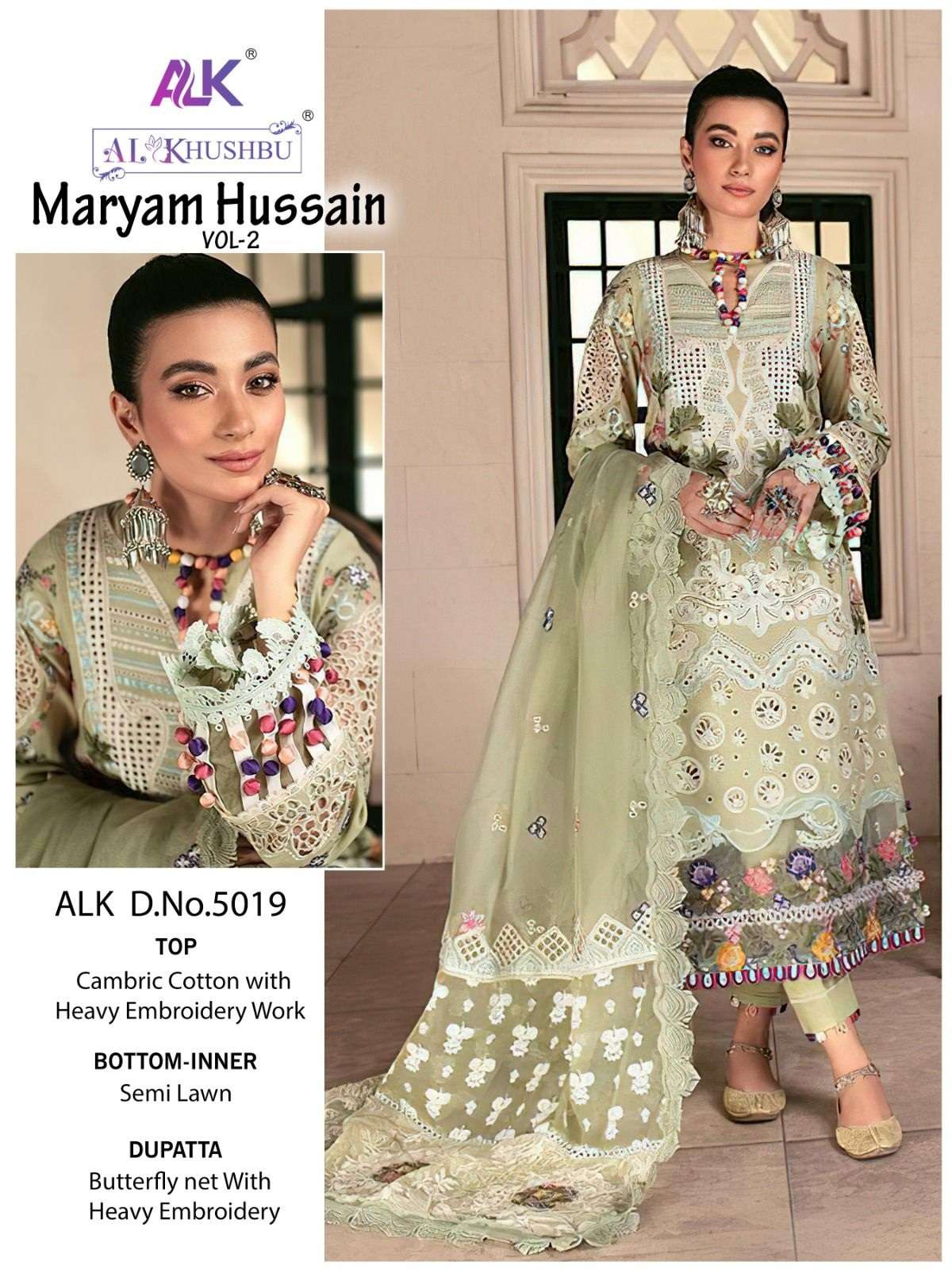 Maryam 2024 designer suits