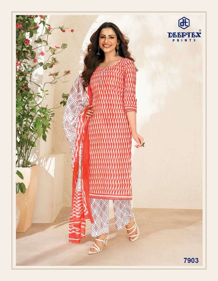 Deeptex dress material cotton sale