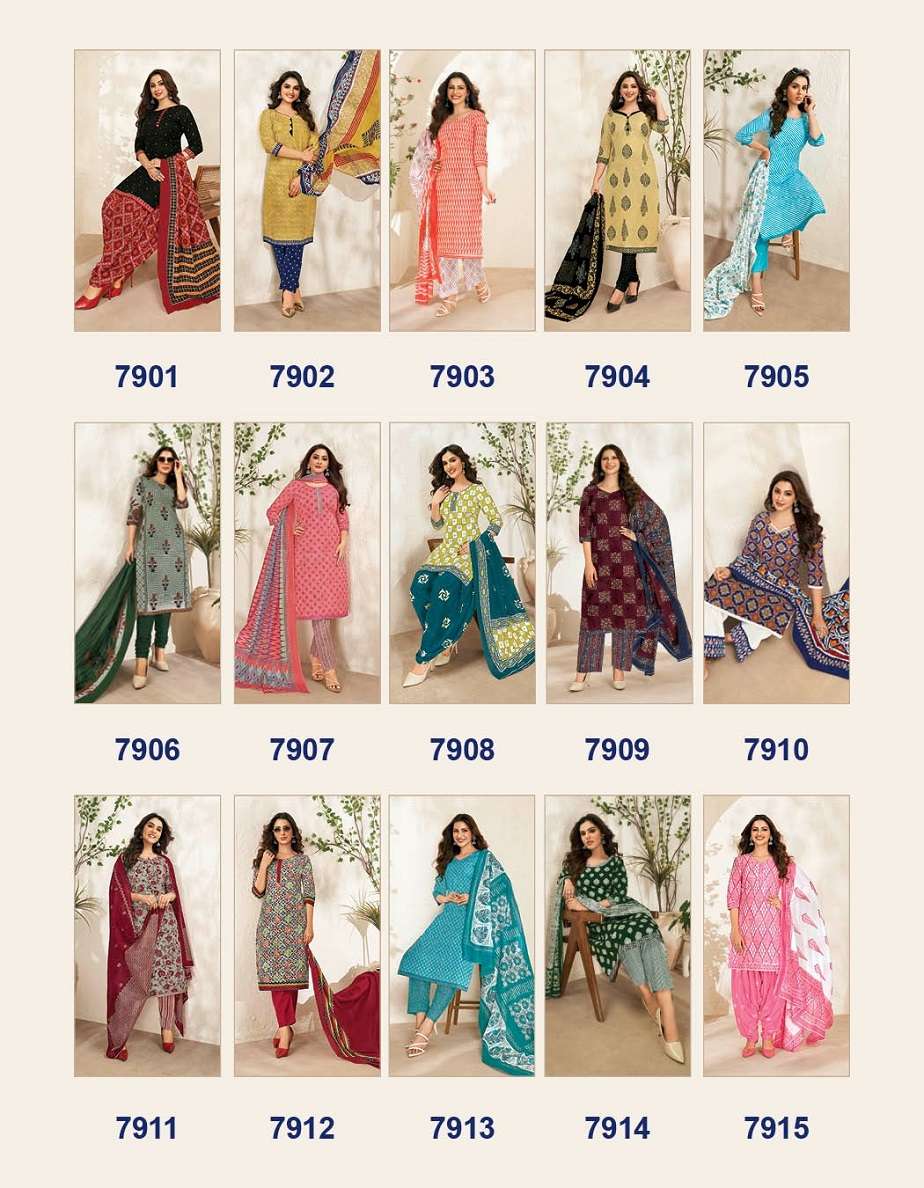 Deeptex Miss India Vol-79 – Dress Material Wholesale catalog