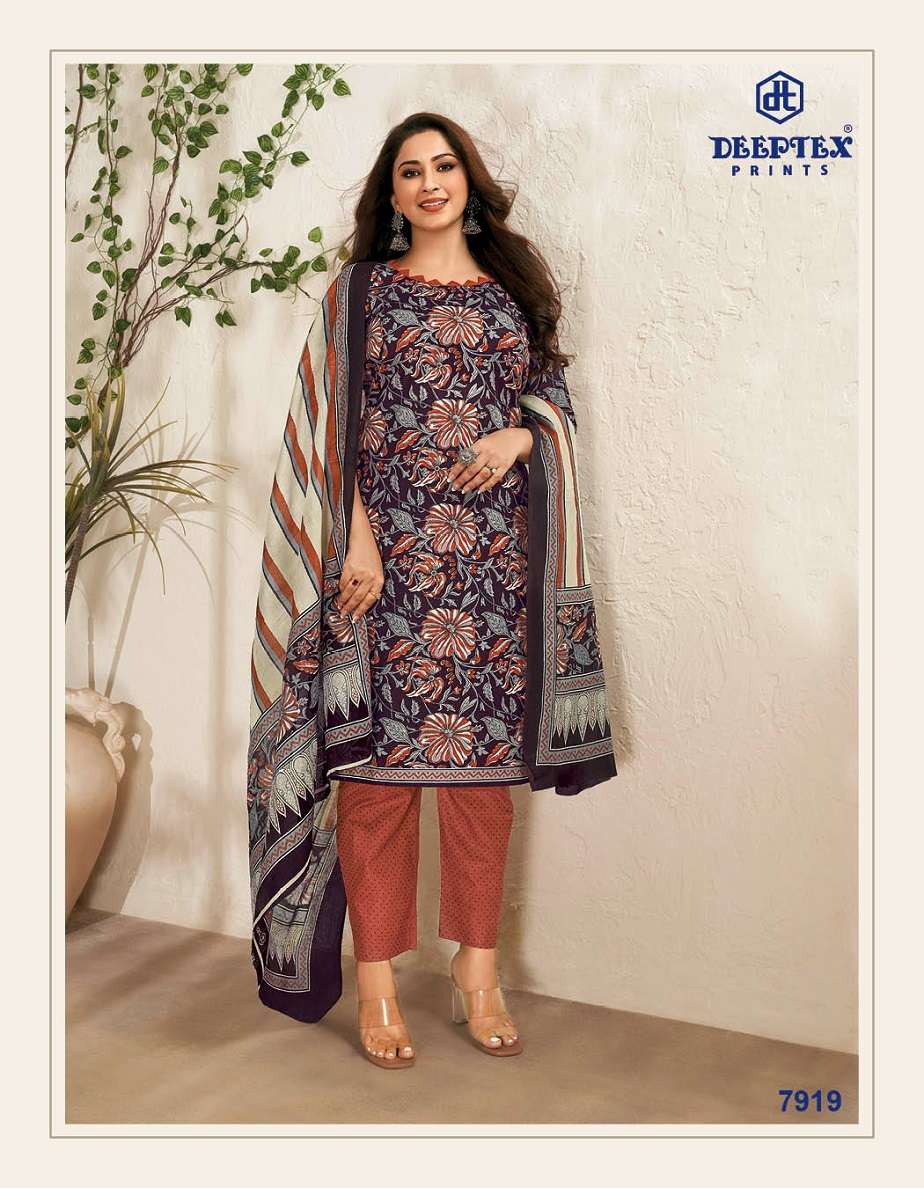 Deeptex Miss India Vol-79 – Dress Material Wholesale catalog