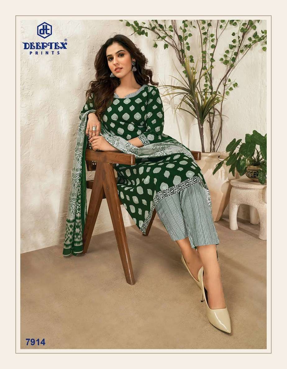 Deeptex Miss India Vol-79 – Dress Material Wholesale catalog