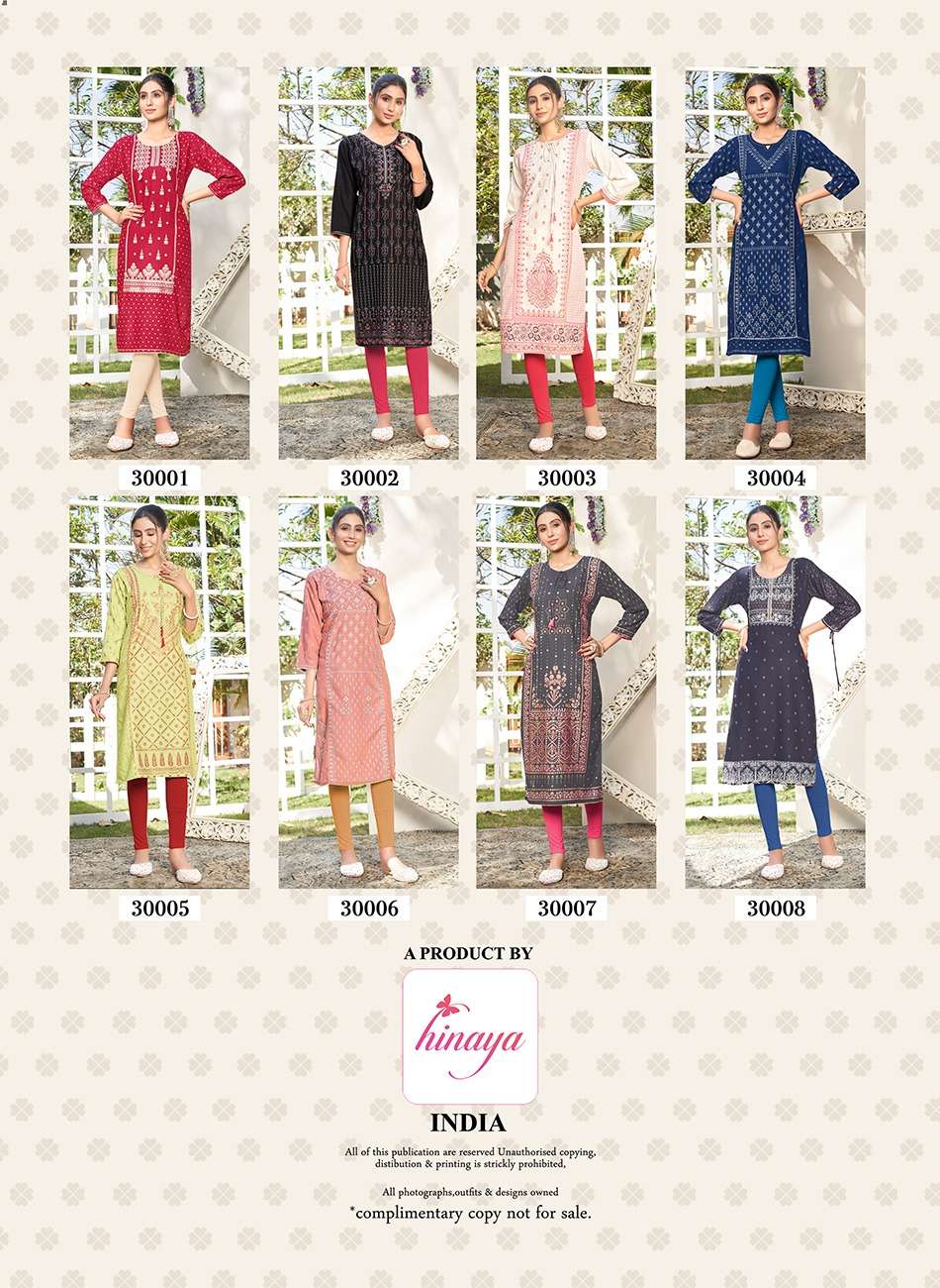 HINAYA TIARA VOL - 30 KURTI WHOLESALE CATALOG