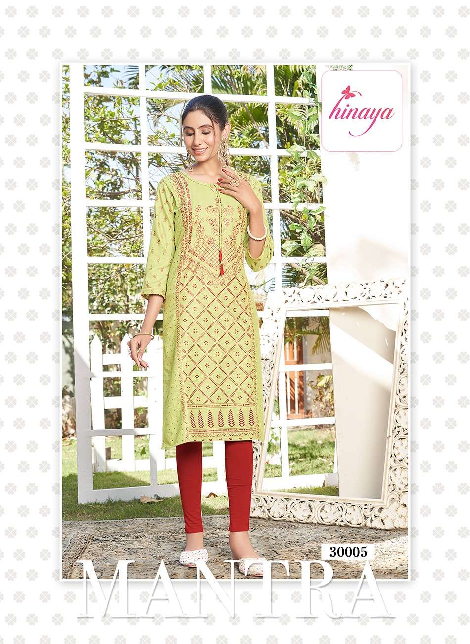 HINAYA TIARA VOL - 30 KURTI WHOLESALE CATALOG