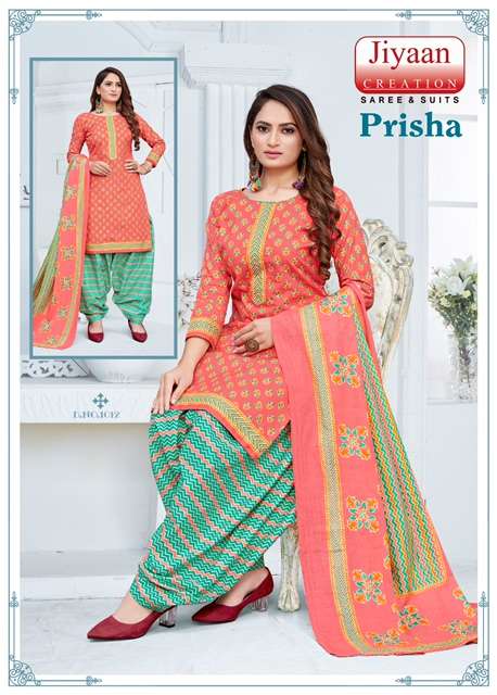 JIYAAN PRISHA VOL-1 Wholesale catalog