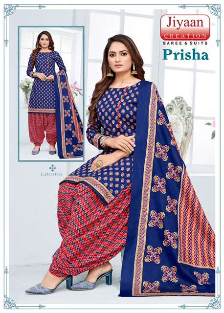 JIYAAN PRISHA VOL-1 Wholesale catalog