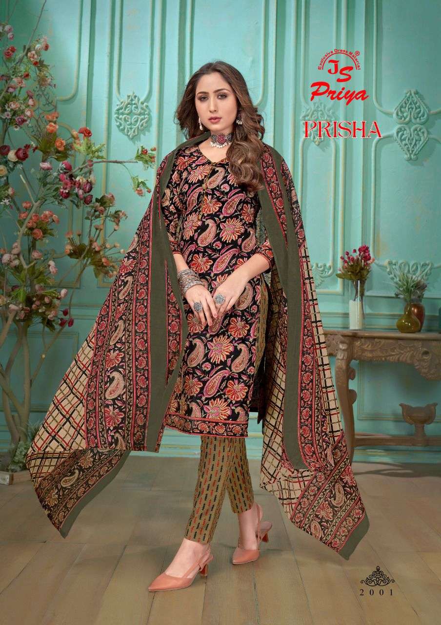 Js Priya Prisha Vol-2 Wholesale catalog