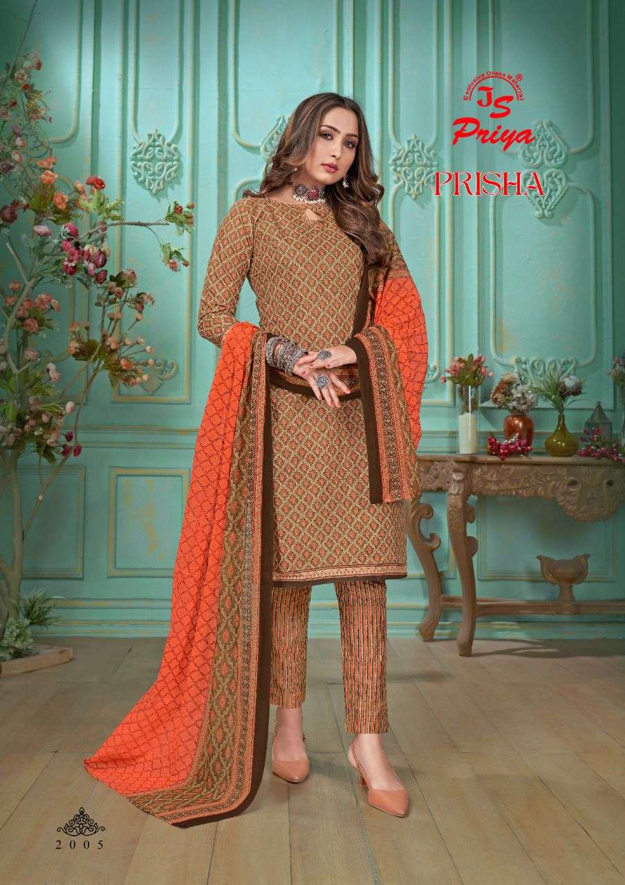 Js Priya Prisha Vol-2 Wholesale catalog