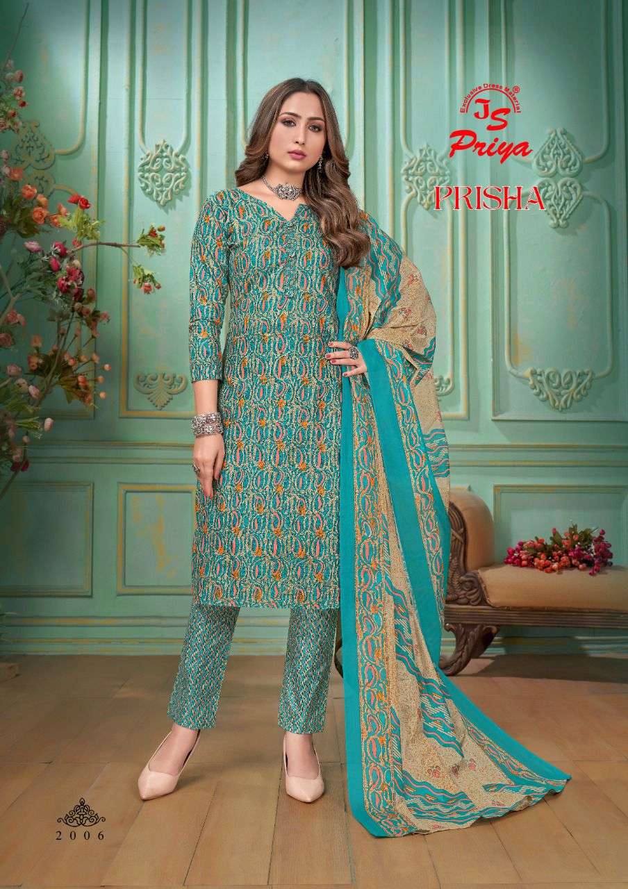 Js Priya Prisha Vol-2 Wholesale catalog