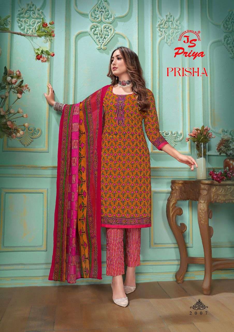 Js Priya Prisha Vol-2 Wholesale catalog