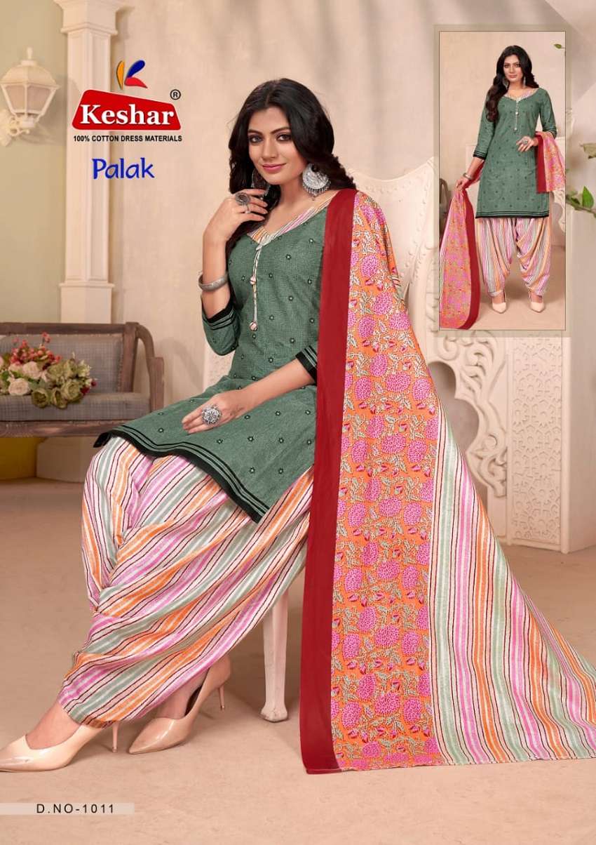 Kesar Palak Patiyala Vol-1 - Dress Material