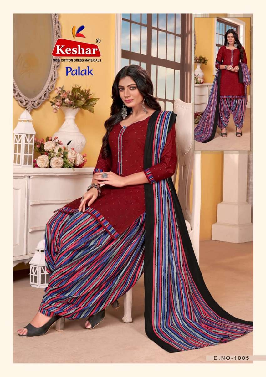 jaipuri coat suit vol-1 by ganpati cotton suit fancy designer cord set  catalogue design 2023