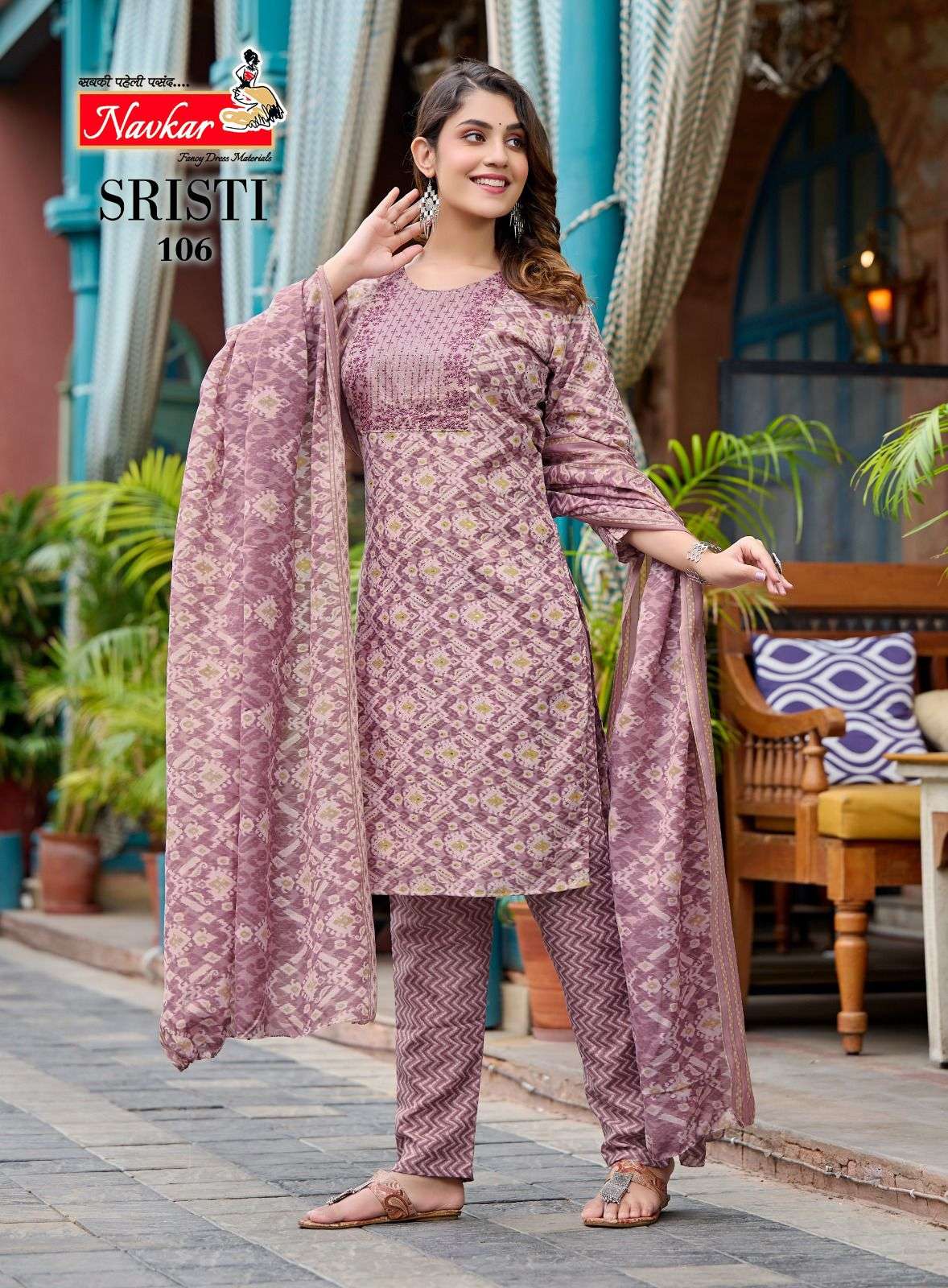 NAVKAR SHRISTI Cotton Kurti Wholesale catalog