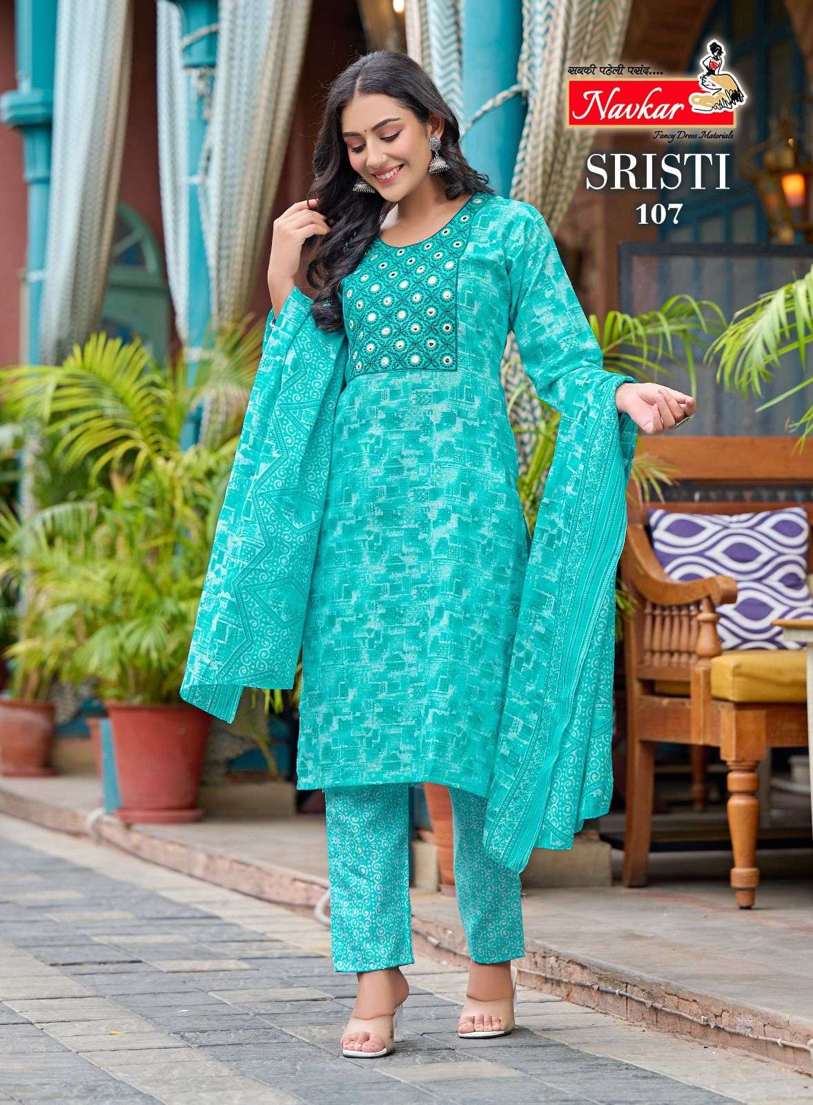 NAVKAR SHRISTI Cotton Kurti Wholesale catalog