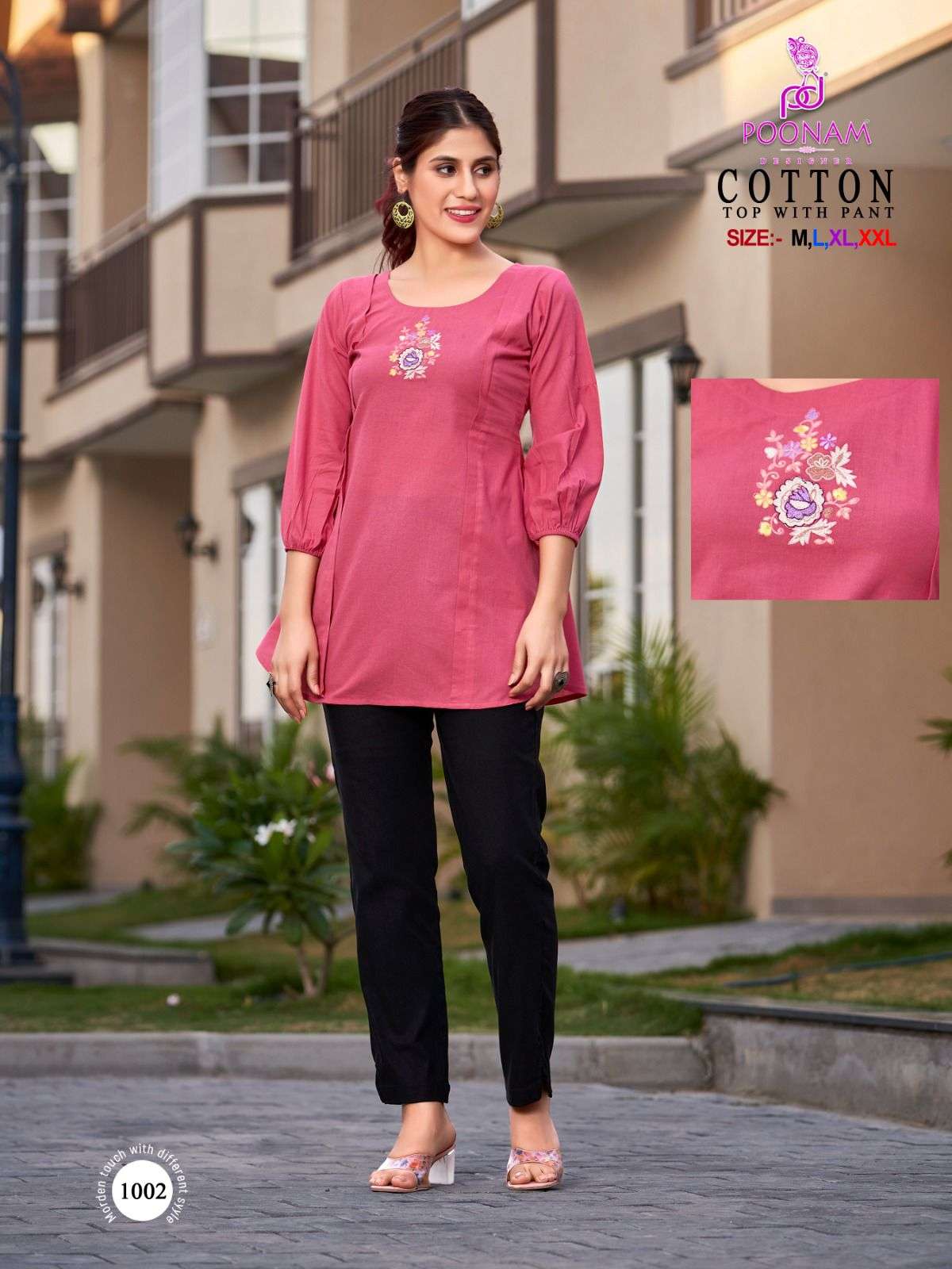 POONAM DESIGNER COTTON Kurti Wholesale catalog