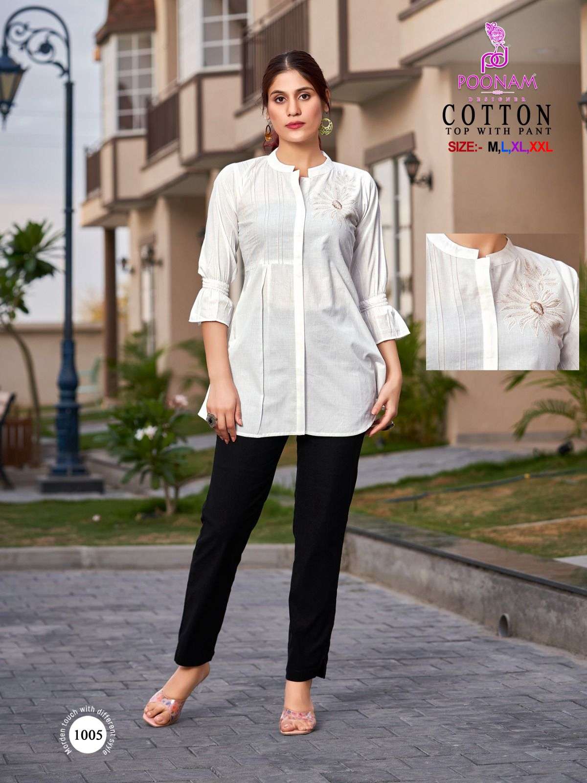 POONAM DESIGNER COTTON Kurti Wholesale catalog