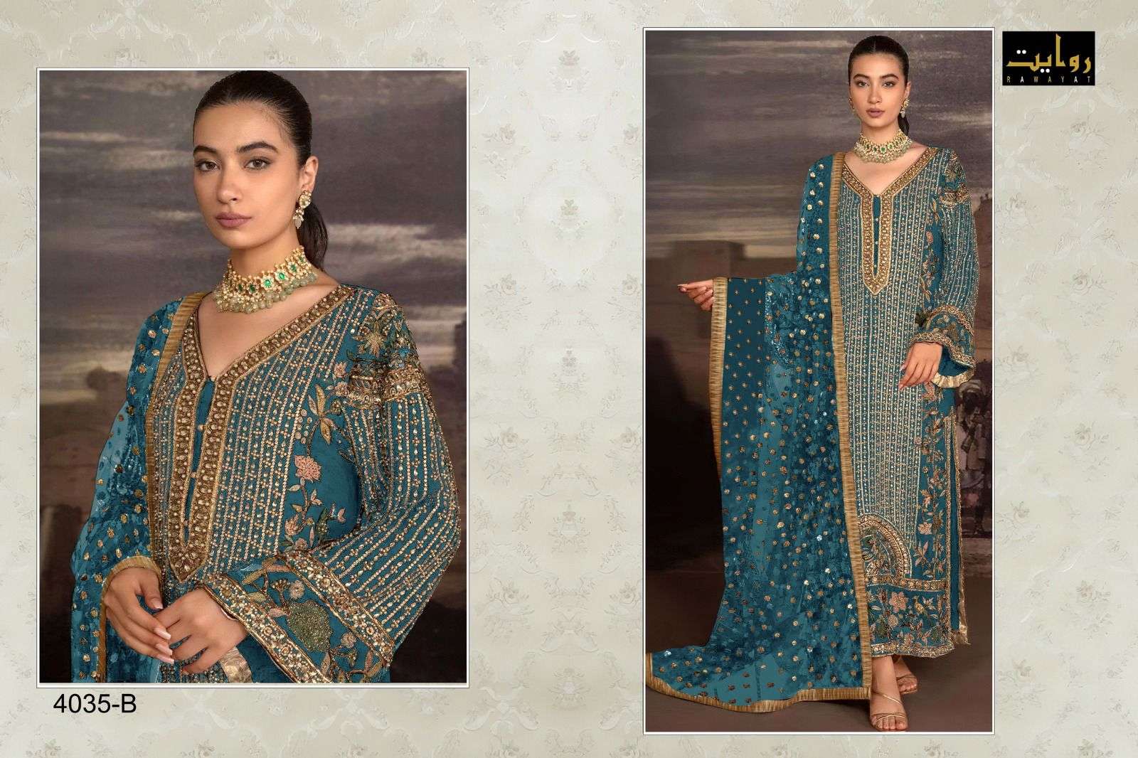 Rawayat Mushq Vol 17 Designer Pakistani Suit Wholesale catalog