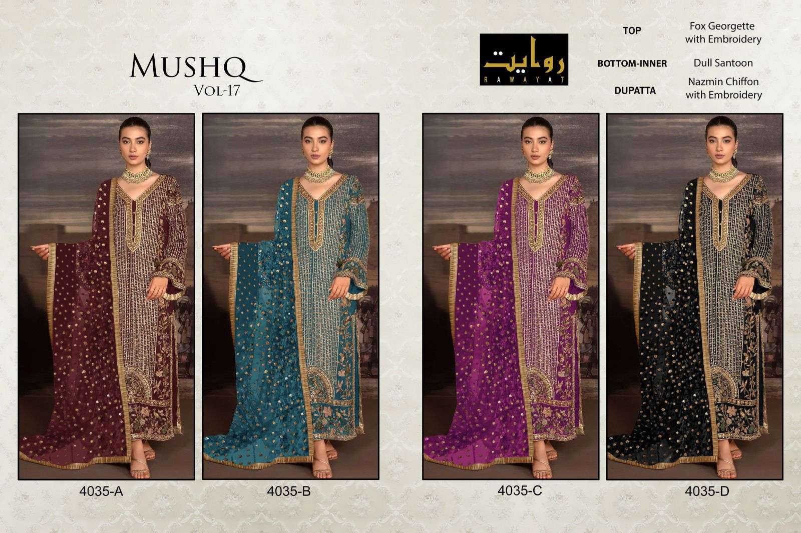 Rawayat Mushq Vol 17 Designer Pakistani Suit Wholesale catalog