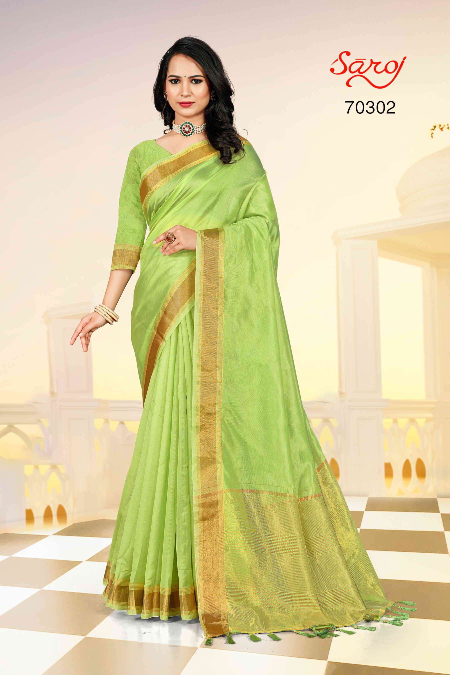 Saroj Gangajal Designer Soft Silk Saree Wholesale catalog