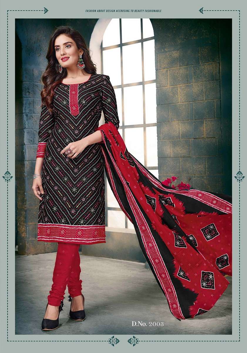 SC Bandhani Special Vol-2 Dress material Wholesale catalog