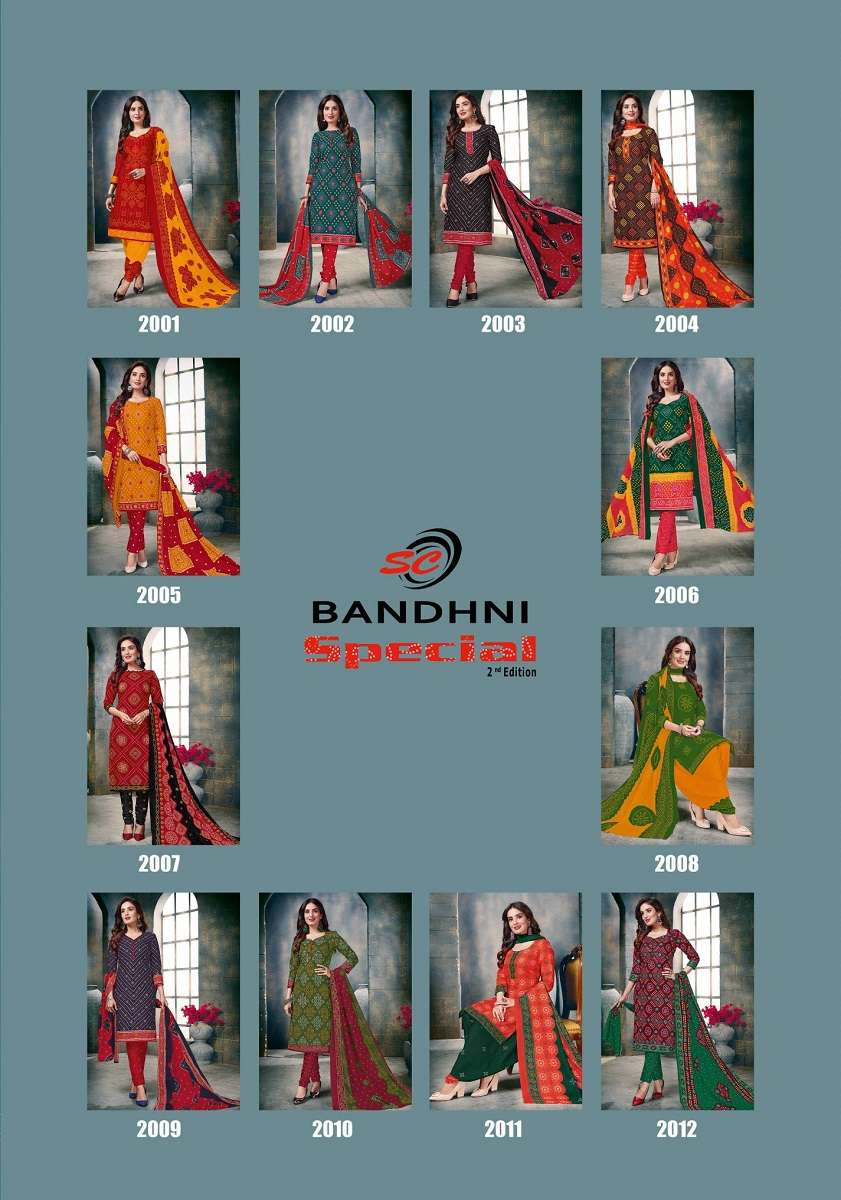 SC Bandhani Special Vol-2 Dress material Wholesale catalog