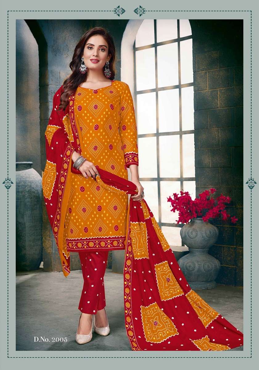 SC Bandhani Special Vol-2 Dress material Wholesale catalog