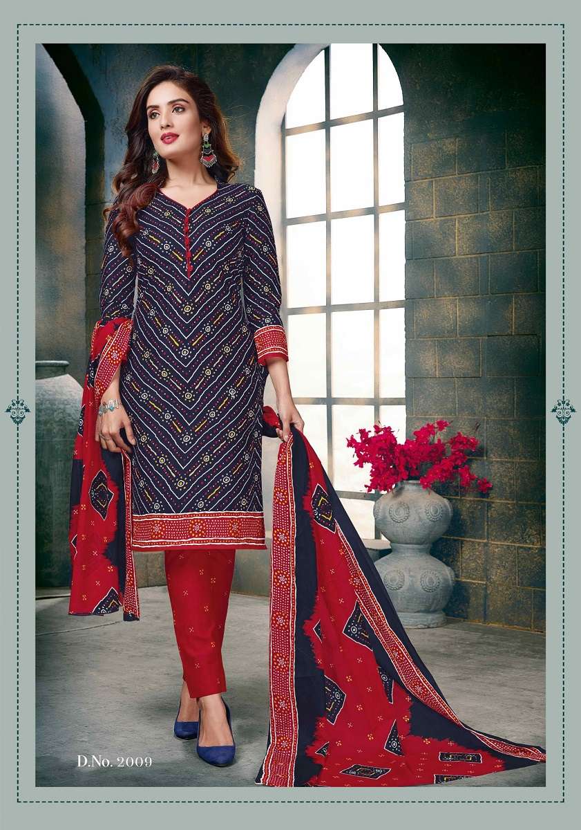 SC Bandhani Special Vol-2 Dress material Wholesale catalog