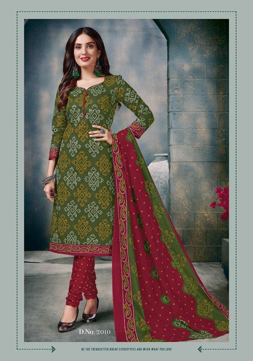 SC Bandhani Special Vol-2 Dress material Wholesale catalog