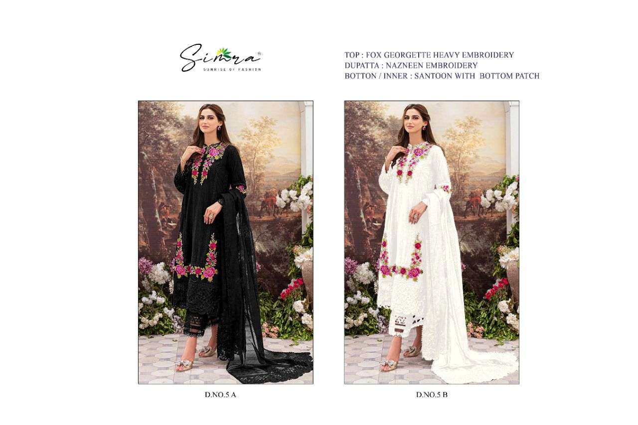 Simra S 5 A B Exclusive Designer Pakistani Suit Wholesale catalog