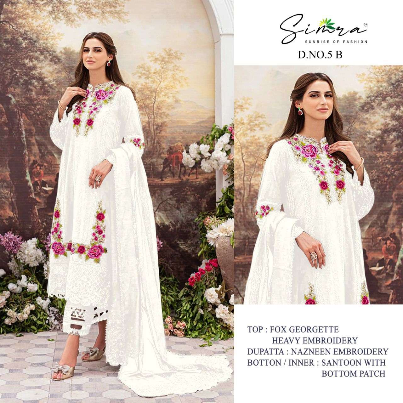 Simra S 5 A B Exclusive Designer Pakistani Suit Wholesale catalog