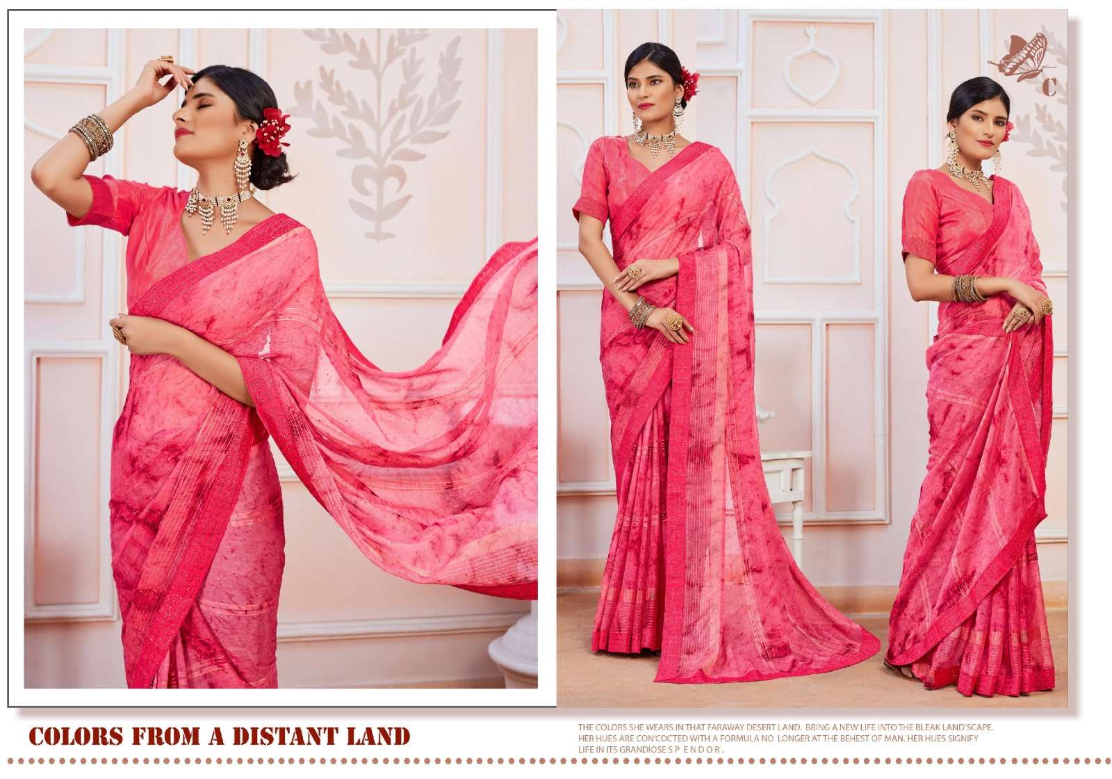 Distant Waves Saree –