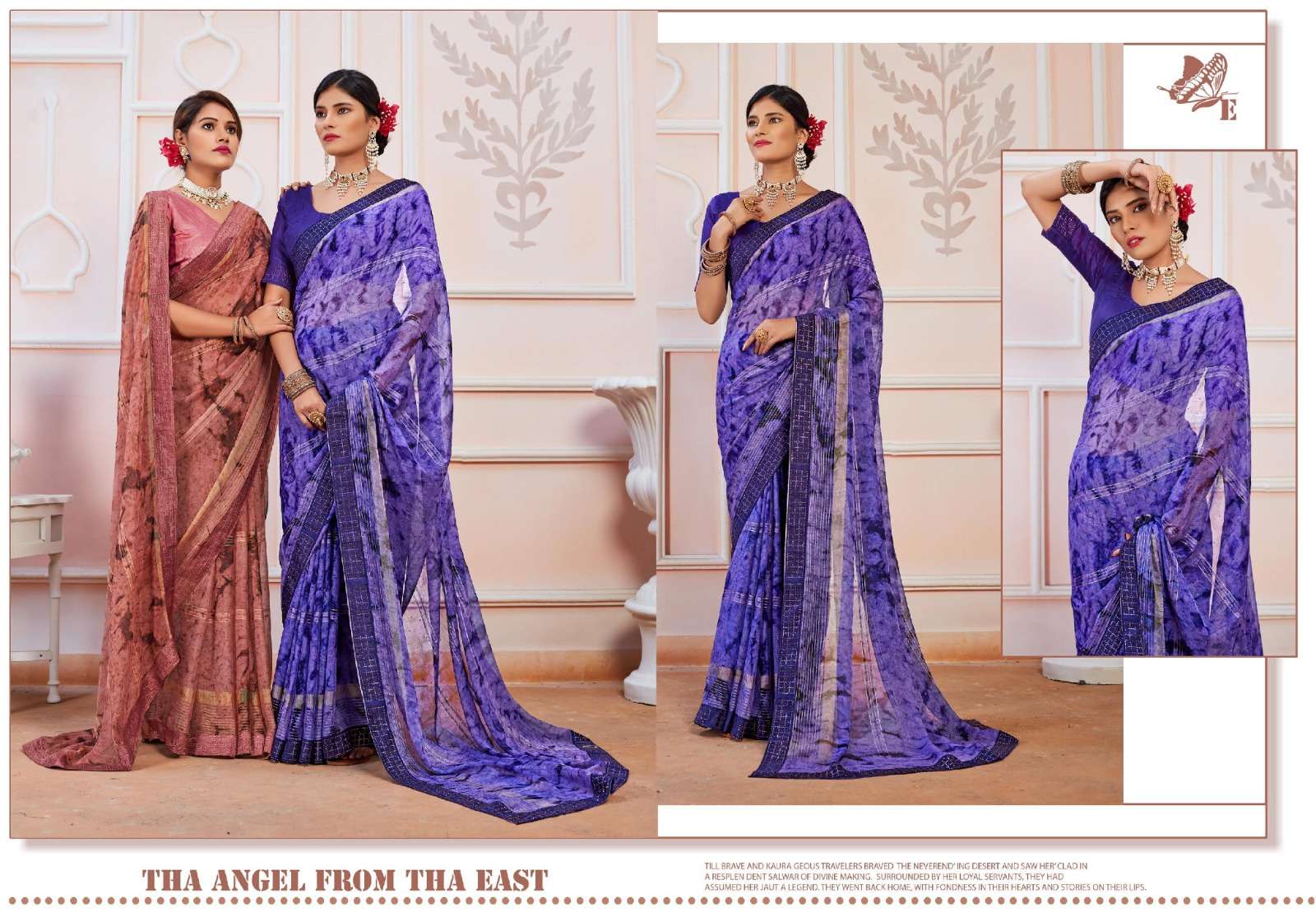 Latest vishal saree catalogue at wholesale prices - YouTube